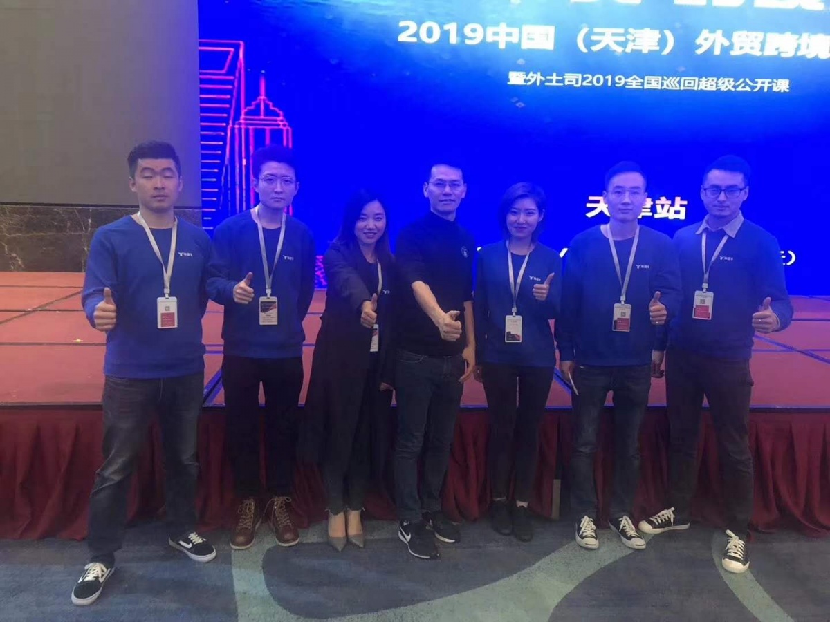 微信图片_20190402153144.jpg 微信图片_20190402153144.jpg